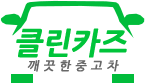 로고
